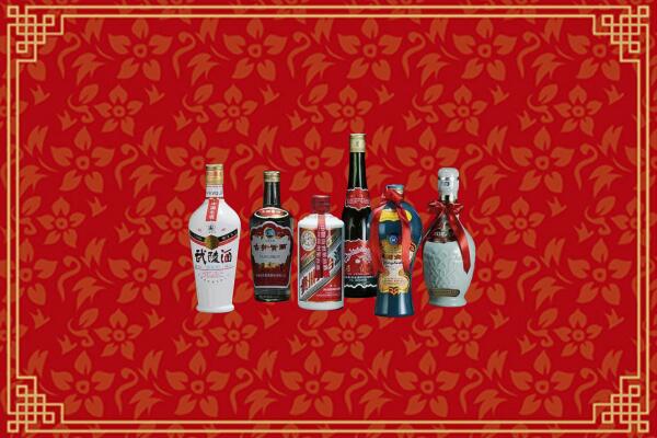 梅州烟酒回收白酒